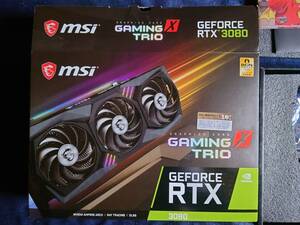 GeForce RTX 3080 GAMING X TRIO 10G (ボックスと静電気防止袋、グラフィックス カードは含まれません)