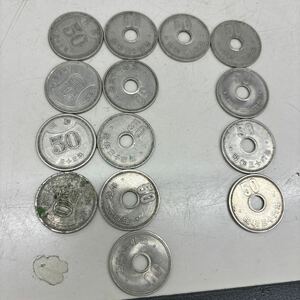 C2796【アンティーク】特年　旧50円硬貨おまとめ