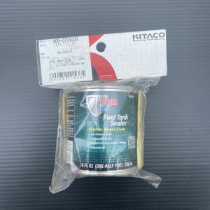  Kitaco tanker sealing coat new goods unopened 