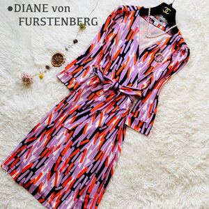 極美品 DVF ダイアンフォンファステンバーグ 総柄 シルク ラップワンピース DIANEvonFURSTENBERG 派手柄 カラフル リボン ひざ丈 0サイズ M