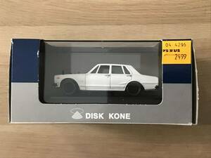 1/43 エブロ　DISK KONE ・　スカイライン　GT-R (PGC 10) 白。