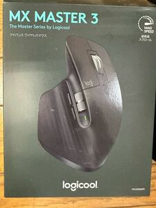 激安　美品保管品　ほぼ使わず　ロジクール Logicool ワイヤレス ワイヤレスマウス Logicool MX MASTER 