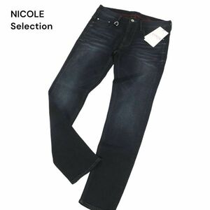 【新品 未使用】 NICOLE Selection ニコル セレクション 髭落ち★ ストレッチ スリム デニム パンツ ジーンズ Sz.46　メンズ　I4B00811_4#R