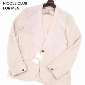 【新品 未使用】 NICOLE CLUB FOR MEN ニコルクラブ フォーメン 春夏 ラッセル編み★ ノーカラー ジャケット Sz.48　メンズ　I4T01454_4#M