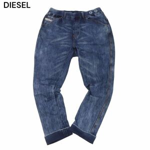 DIESEL ディーゼル USED加工♪ ストレッチ スウェット調 テーパード デニム パンツ ジョグ ジーンズ Sz.30　レディース　I4B00163_1#R