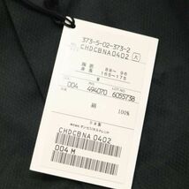 【新品 未使用】 CK Calvin Klein カルバンクライン 通年 長袖 コットン 比翼 シャツ Sz.M　メンズ 日本製　I4T01633_5#C_画像7