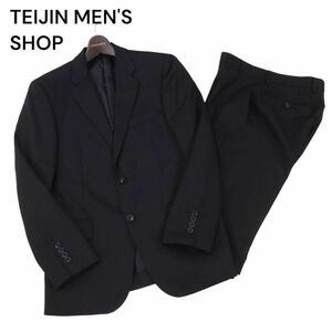 TEIJIN MEN'S SHOP テイジン メンズショップ 背抜き★ シャドーストライプ セットアップ スーツ Sz.44　メンズ 黒 ビジネス　I4T01595_5#O