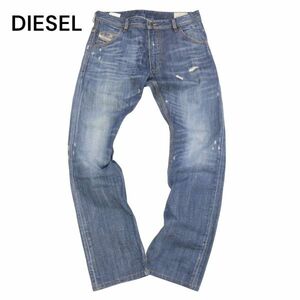 DIESEL ディーゼル 【KROOLEY 0885S】 ダメージ加工★ スリム キャロット デニム パンツ ジーンズ Sz.30　メンズ　I4B00876_5#R