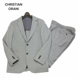 CHRISTIAN ORANI Christian Ora -ni spring summer Breeze Cool* stretch setup suit Sz.LL/85cm men's gray I4T01637_5#M
