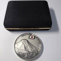 日本万国博覧会 記念メダル 大阪城 富士山_画像2