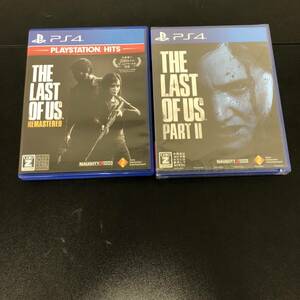 1000円スタート【新品&中古品】プレステーション4 THE LAST OF US ラスト・オブ・アス パート2 新品&Remastered リマスタード 中古品