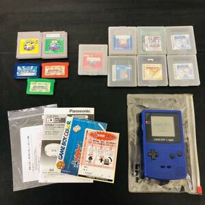 1000円スタート【まとめ】Nintendo ニンテンドー GAME BOY COLOR ゲームボーイカラー CGB-001 付属品あり 中古 稼動品