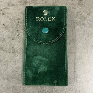 1000円スタート【中古】ROLEX ロレックス 腕時計 携帯用 ポーチ 袋 ノベルティ 希少 グリーン ウォッチケース 