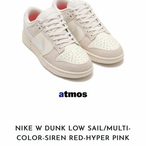 NIKE W DUNK LOW SAIL/MULTI - COLOR - SIREN RED - HYPER