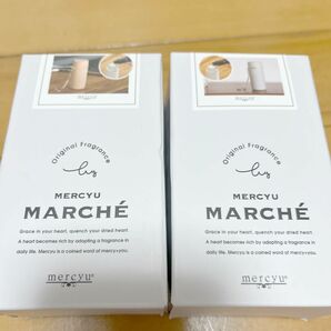 ◆お値下げ不可◆【未使用】MERCYU MARCHE 充電式　アロマディフューザー　ピンク　グレー　２個