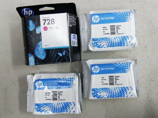 格安! HP 728 Designjet用インクカートリッジ未使用品 4色セット+2個