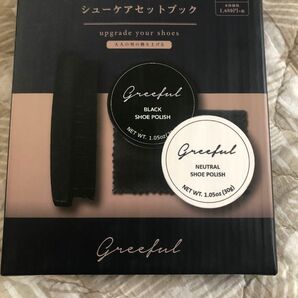 GreefulシューケアセットBOOK／靴磨きセット