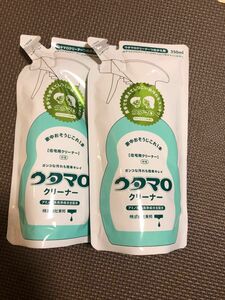 ウタマロクリーナー　詰め替え350ml　2個