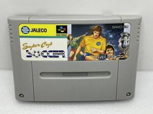 SFC　Super Cup　サッカー【H75295】