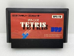 FC　TETRIS　テトリス【H75040】