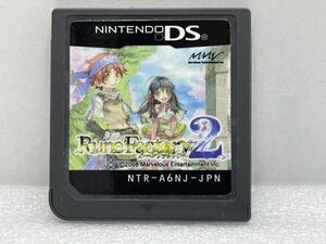 DS　RuneFactory2（ルーンファクトリー2）【H74258】　