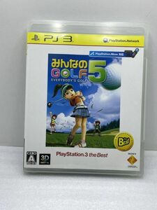 みんなのGOLF 5 PlayStation 3 the Best (再廉価版)【H74880】　