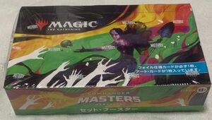 MTG 統率者マスターズ 日本語　セット・ブースター　BOX