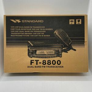 *B#116 FT-8800 DUAL BAND FM TRANSCEIVER standard Yaesu беспроводной YAESU стандартный радиолюбительская связь машина приемопередатчик б/у текущее состояние товар 