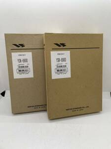 *A#112 unopened goods YAESU FT-8900|FT-8800 for separate kit YSK-8900 2 box set sale present condition goods 