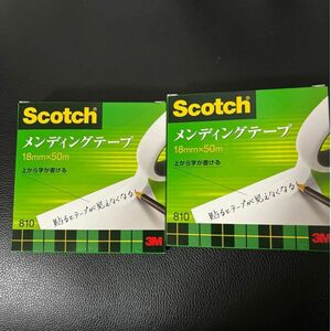 3MScotchメンディングテープ2個セット