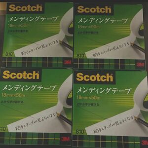 3M Scotch メンディングテープ　4個