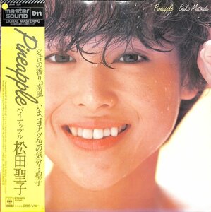 249931 松田聖子: Seiko Matsuda / Pineapple: パイナップル(LP)