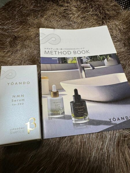 YOANDO NMN 美容液 13 Serum forPro