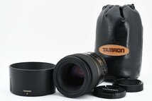 【極美品】タムロン TAMRON SP AF 90mm F/2.8 Di MACRO 272E マクロレンズ ニコンFマウント 試写・動作確認済み！2130977_画像1