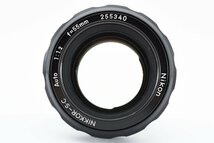 【美品】ニコン Nikon NIKKOR-S.C Auto 55mm F/1.2 非Ai 大口径 高級 単焦点レンズ Fマウント 試写・動作確認済み！2130983_画像4