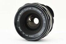 【美品】ペンタックス Pentax SMC Takumar 35mm f/3.5 広角 単焦点レンズ！ M42マウント 試写・動作確認済み！2135715_画像3