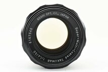 【美品】ペンタックス Pentax SMC Takumar 50mm f/1.4 大口径 高級 単焦点レンズ！ M42マウント 試写・動作確認済み！2135716_画像4