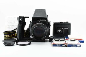 【A良品】ブロニカ Bronica GS-1 中判カメラ AEファインダー Zenzanon PG 150mm f/4 付属品多数！動作確認済み！2138607