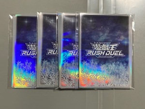 Yugioh Rush Duel Yugioh. day participation . sleeve A 10 sheets ×4 set [ unopened goods ]