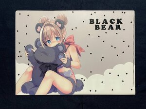 【SCF9960 】FURURI BLACK BEAR キャラクターイラスト 【クリアファイル 】