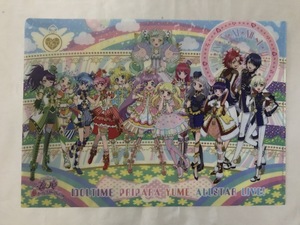 【SCF3296 】プリパラ 夢オールスターライブ 【クリアファイル 】