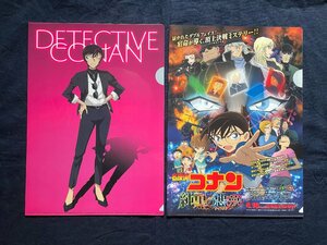 【ACF0807 】名探偵コナン純黒の悪夢 警視庁 佐藤美和子 江戸川コナン 【 クリアファイル】
