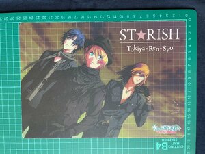 【ACF2325 】うたの☆プリンスさまっ♪ ST☆RISH tokiya Ren Syo【下敷き】