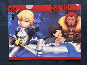 【ACF1267 】Fate/Zero セイバー アーチャー【クリアファイル】