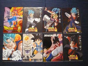 【ACF1408 】ドラゴンボール 孫悟空 ブルー ベジータ 界王拳 ベジット ゼノ ゴジータ BR ベジット ビルス様 ゴット【クリアファイル】