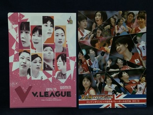 [SCF9763 ] London Olympic все Япония волейбол 2014V Lee g[ прозрачный файл ]