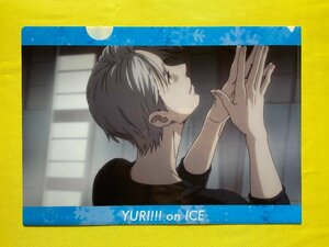 【ACF3125 】ユーリ!!! on ICE ビクター・ニキフォロフ【 クリアファイル】