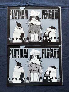 【ACF5270 】みつみ美里 PLATINUM PENGUIN cut a dash 2001 イラスト【 クリアファイル】