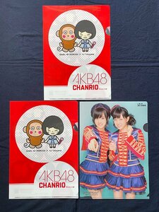 【ACF4069 】AKB48 CHANRIOちゃんりお 山本彩 渡辺美優紀 【クリアファイル】