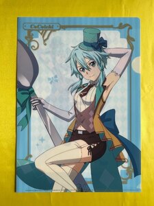 【ACF3115 】ソードアート・オンライン Sinon 【クリアファイル】